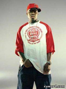 50cent